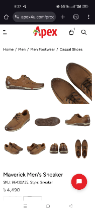 Shoes - sneakers